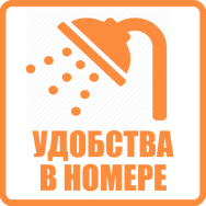 ВДЦ Смена