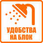 Детский лагерь
