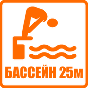 Детский лагерь